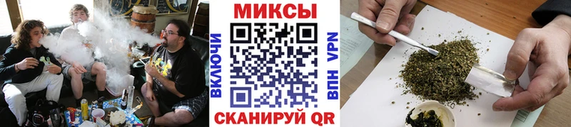 Купить закладки  Инсар  БУТИРАТ 99% 