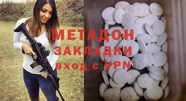 прущий лед Дмитровск