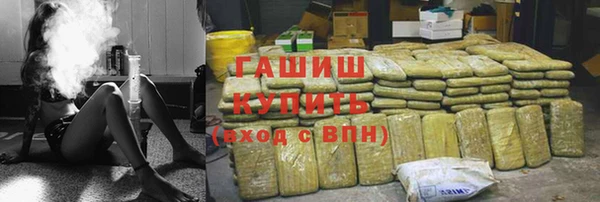 бошки Ельня