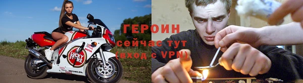 мефедрон Дмитриев