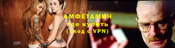 прущий лед Дмитровск