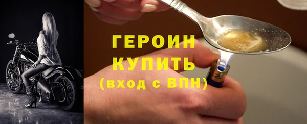круглые Няндома