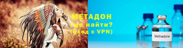 бошки Ельня