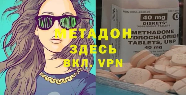 бошки Ельня