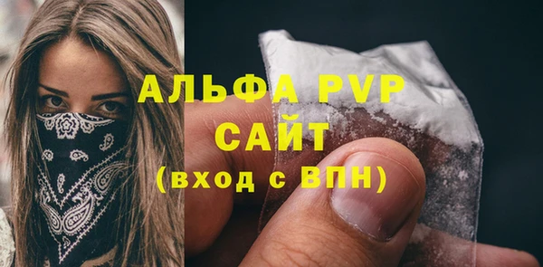 мефедрон Дмитриев