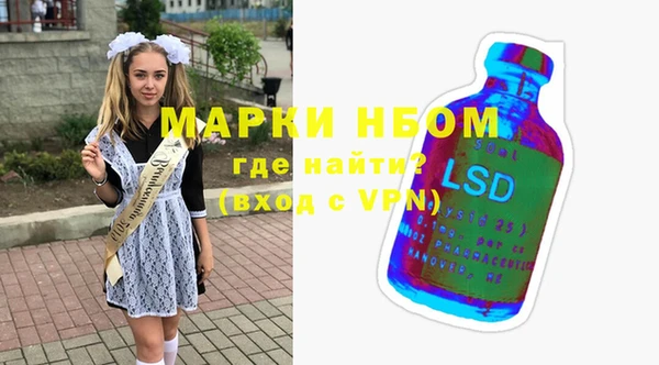 прущий лед Дмитровск
