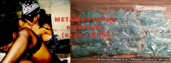 мефедрон Дмитриев